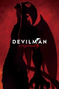 Аниме  Человек-дьявол: Плакса — Рекап (2018)  постер