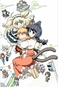 Аниме  Кошачья богиня из Яоёродзу OVA (2012)  постер