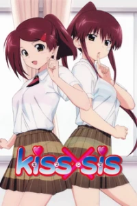  Поцелуй сестёр OVA (2008) 