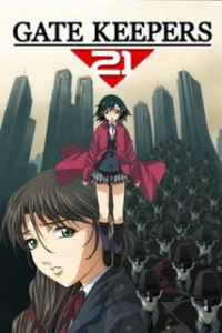 Аниме  Хранители врат OVA (2002)  постер