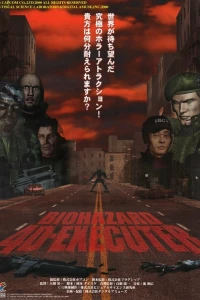 Аниме  Обитель зла 4D: Палач (2000)  постер