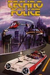 Аниме  Технополиция XXI века (1982)  постер
