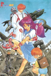  Универсальная современная девyшка-кошка OVA-1 (1992) 