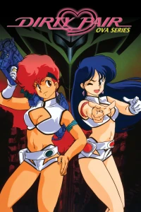 Аниме  Грязная парочка OVA (1987)  постер
