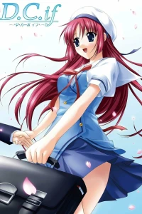 Аниме  Сначала OVA-1 (2008)  постер