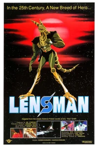 Аниме  Человек-линза (1984)  постер