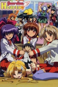  Защитники сердец OVA-1 (2003) 