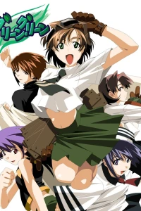 Аниме  Жаркое лето OVA (2002)  постер