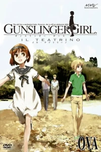 Аниме  Школа убийц OVA (2008)  постер
